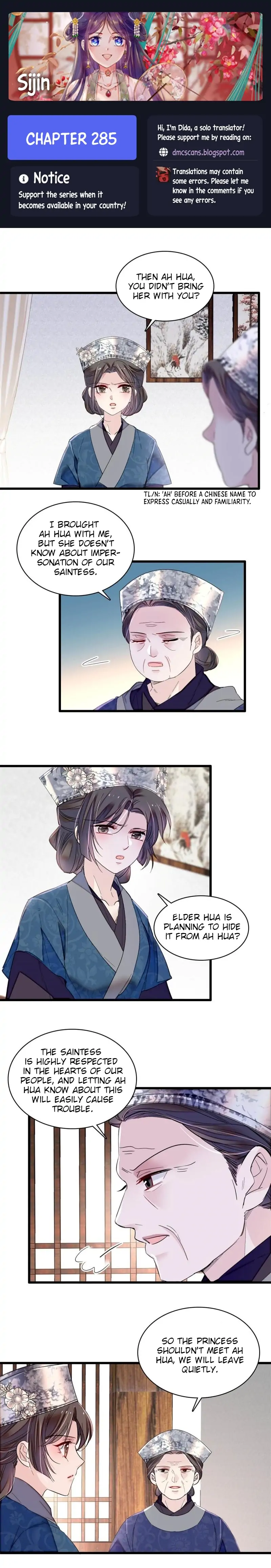 Sijin chapter 285 page 1