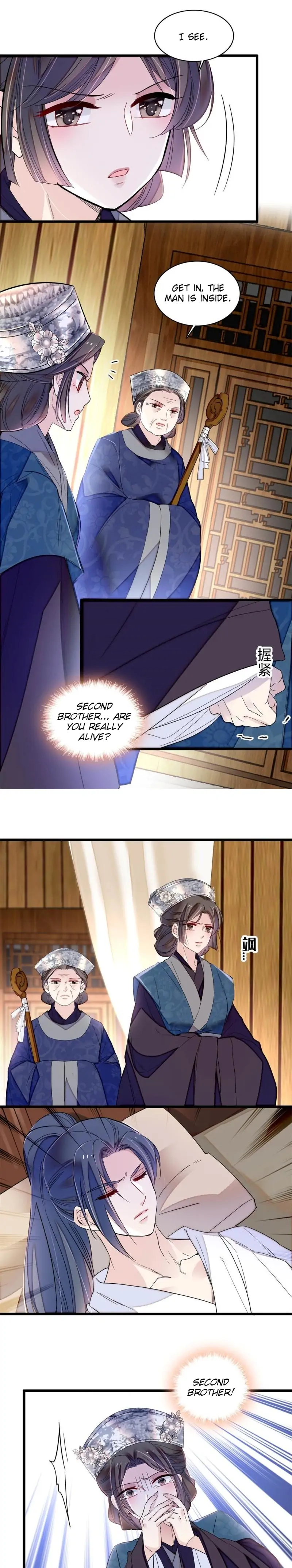 Sijin chapter 285 page 10