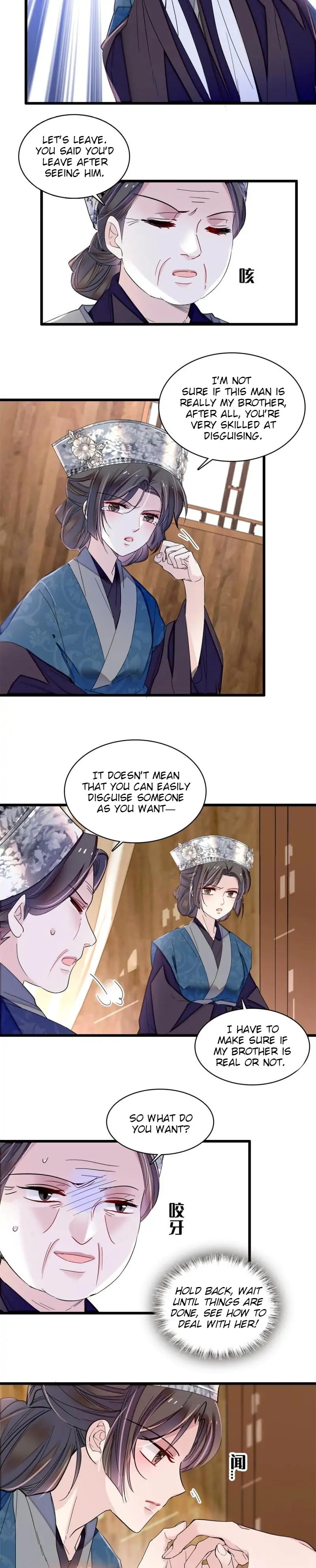 Sijin chapter 285 page 11