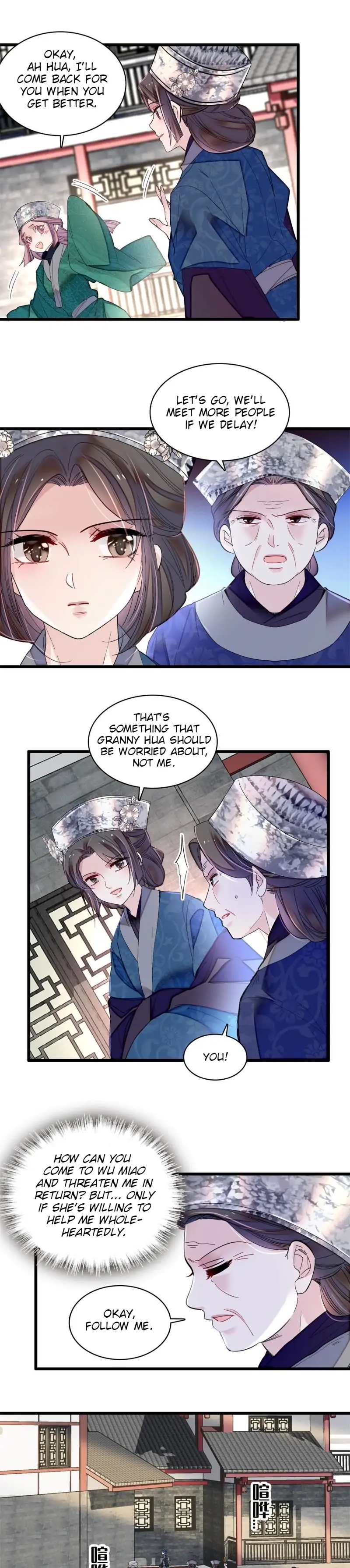 Sijin chapter 285 page 6