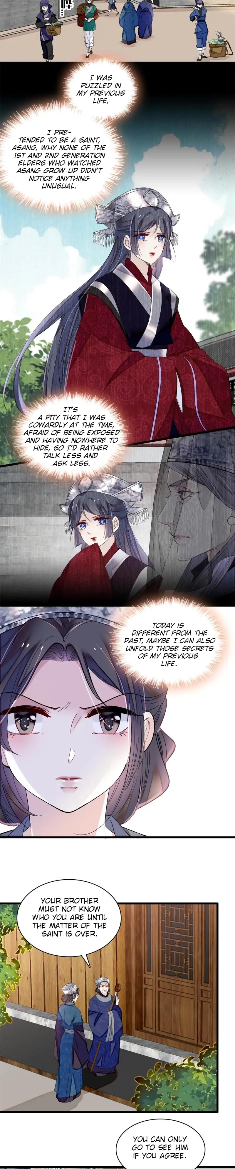 Sijin chapter 285 page 7