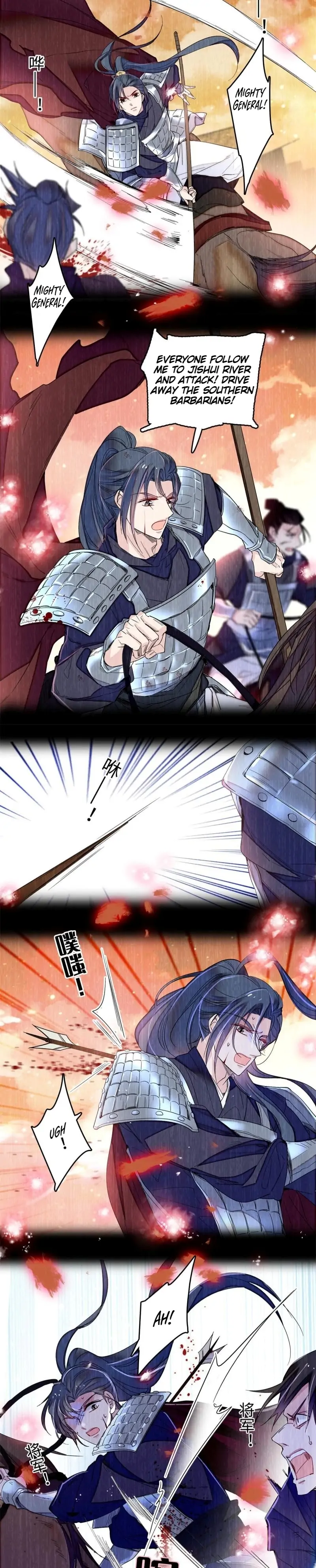 Sijin chapter 286 page 4