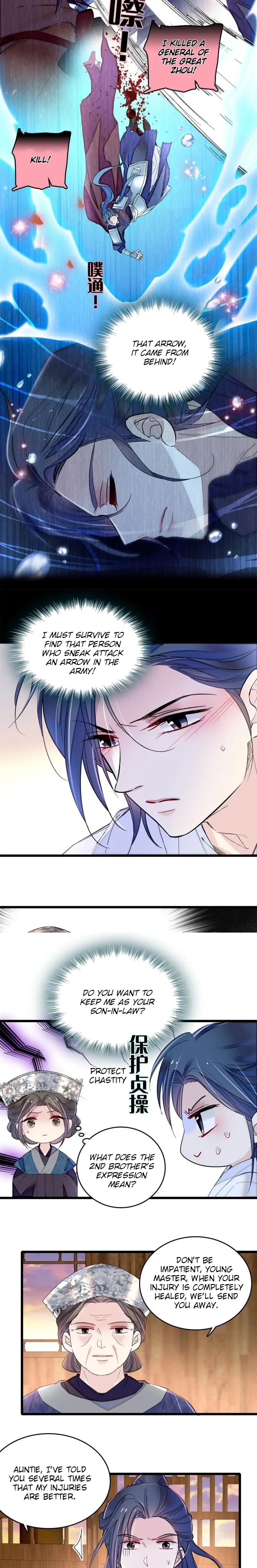 Sijin chapter 286 page 5