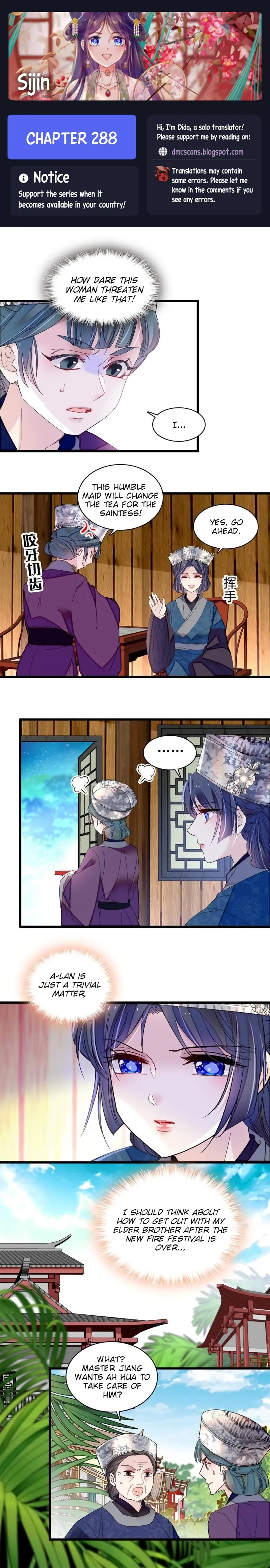 Sijin chapter 288 page 1