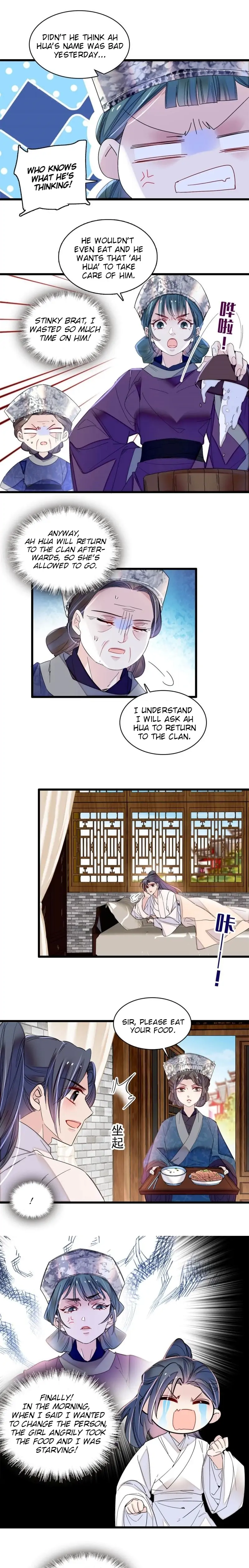 Sijin chapter 288 page 2