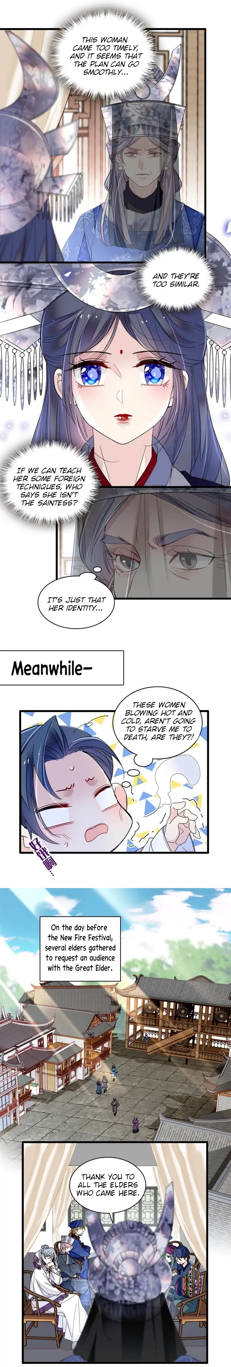 Sijin chapter 288 page 6