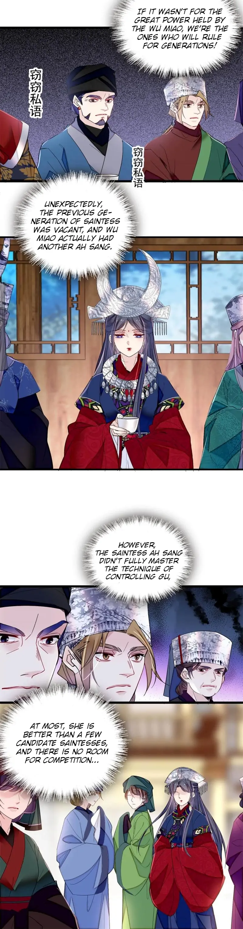 Sijin chapter 289 page 11