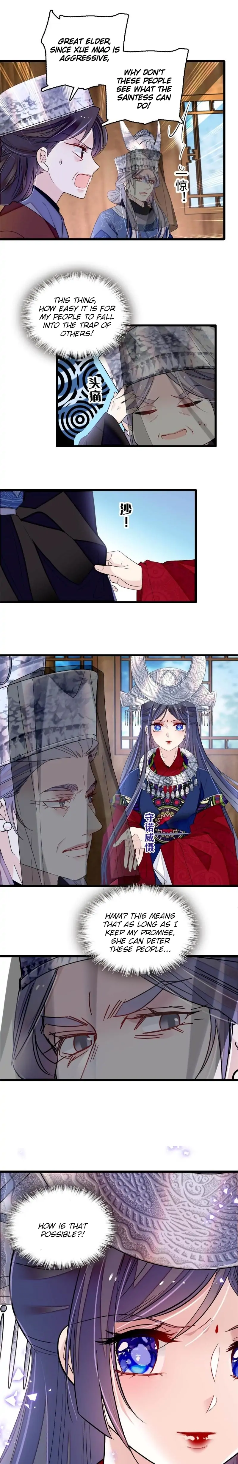 Sijin chapter 289 page 12