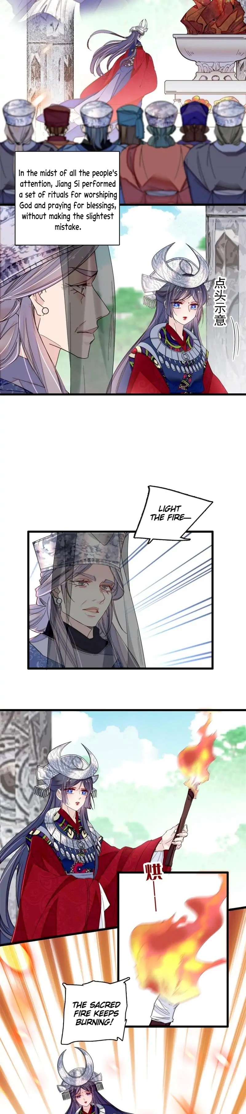 Sijin chapter 289 page 4