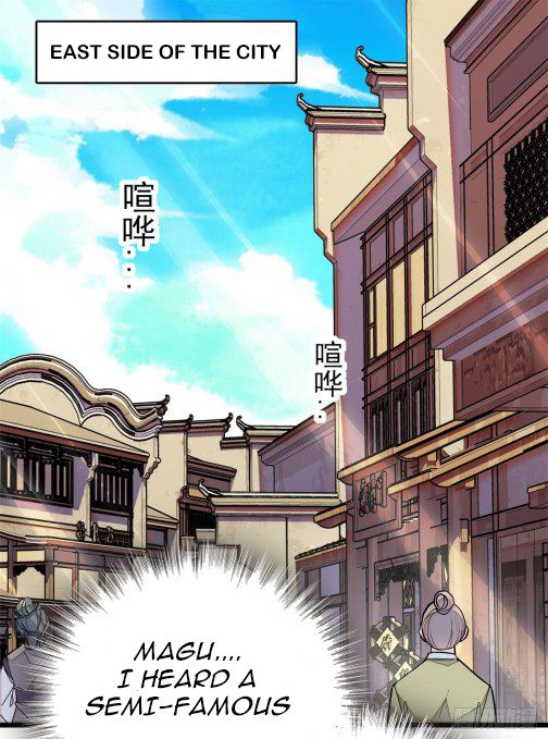 Sijin chapter 29.1 page 1