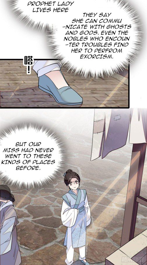 Sijin chapter 29.1 page 2