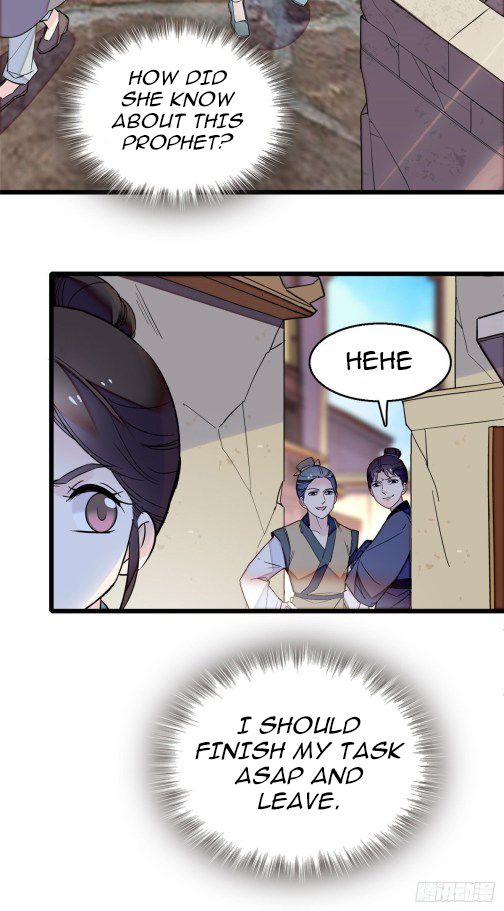 Sijin chapter 29.1 page 3