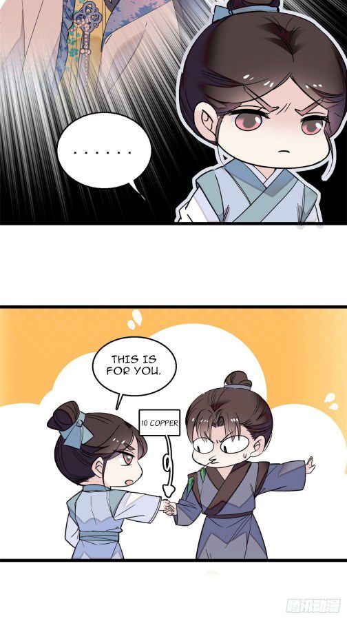 Sijin chapter 29.1 page 6