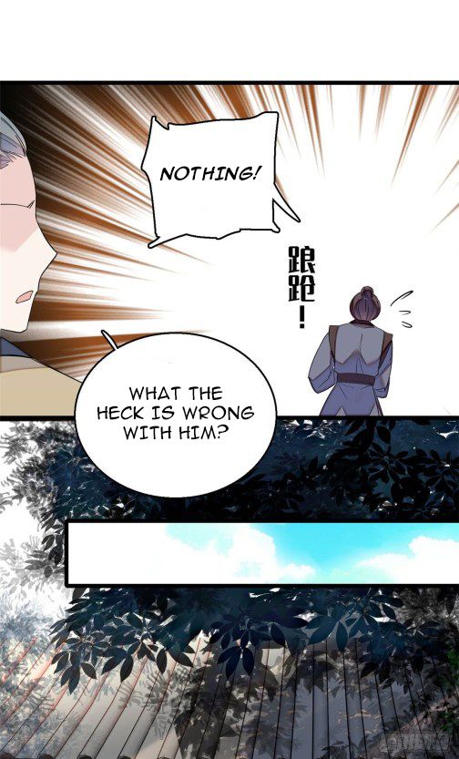 Sijin chapter 29.2 page 1