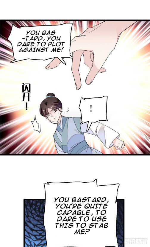 Sijin chapter 29.2 page 10