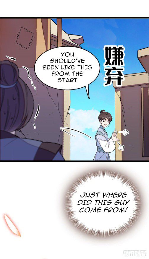 Sijin chapter 29.2 page 16