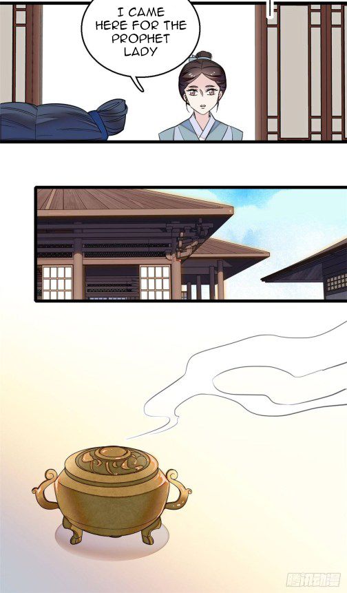 Sijin chapter 29.2 page 3