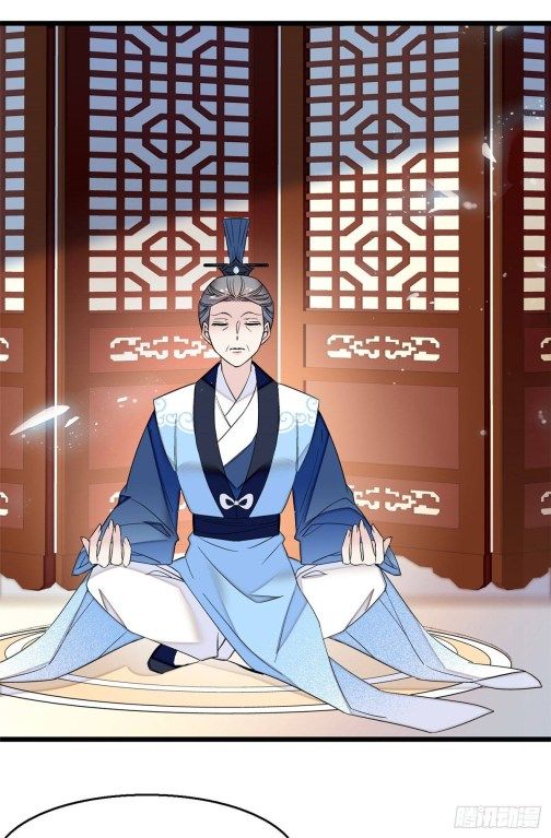 Sijin chapter 29.2 page 4