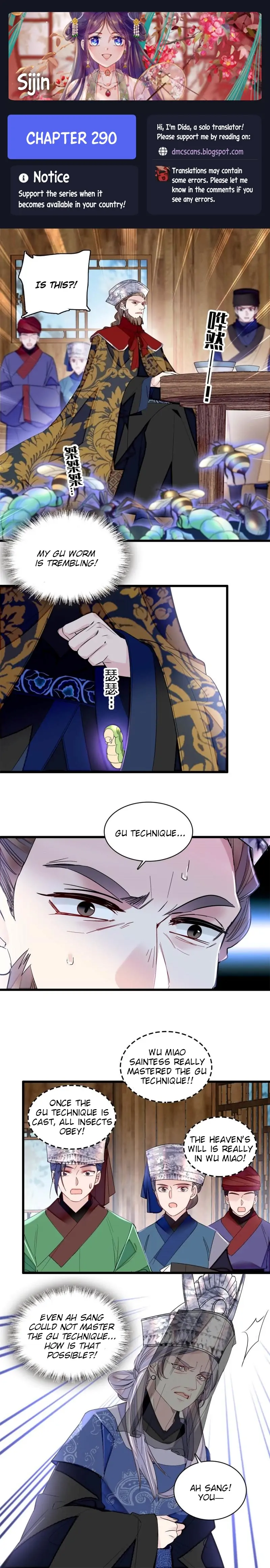 Sijin chapter 290 page 1