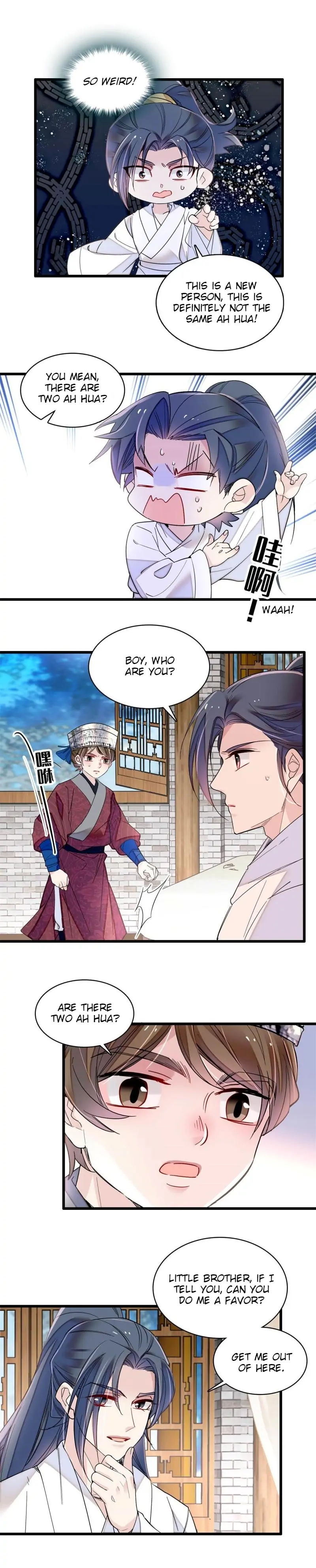 Sijin chapter 290 page 8