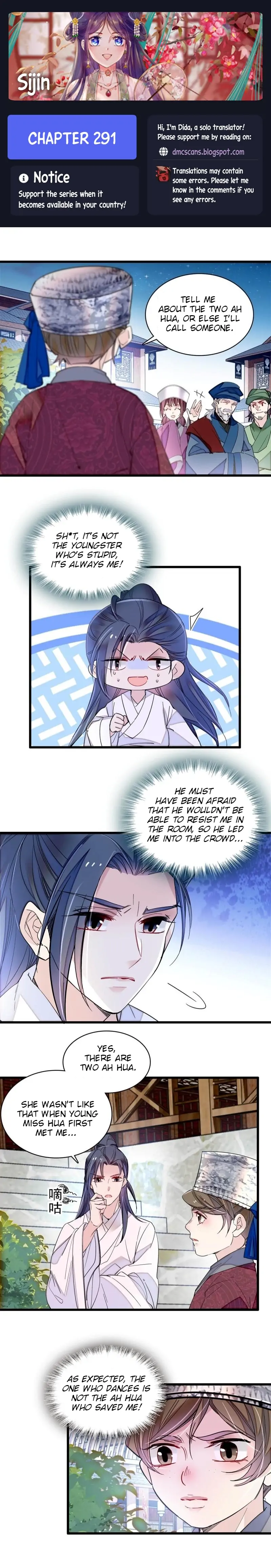 Sijin chapter 291 page 1