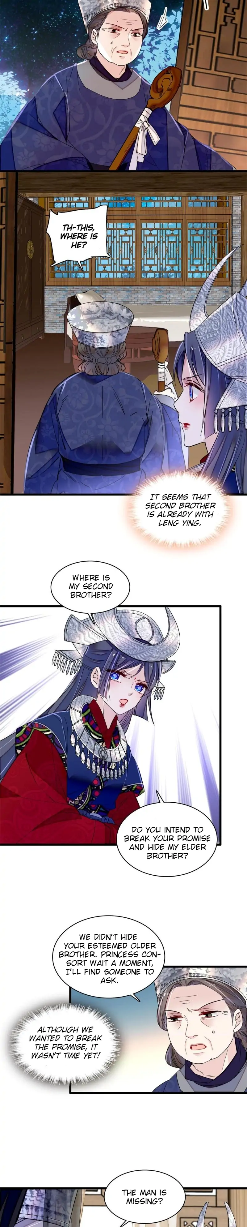 Sijin chapter 291 page 10