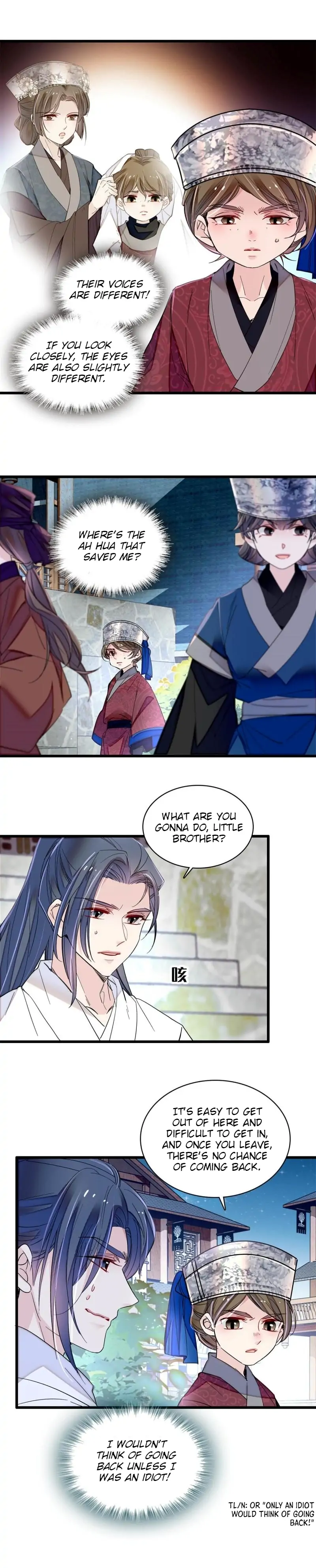 Sijin chapter 291 page 2