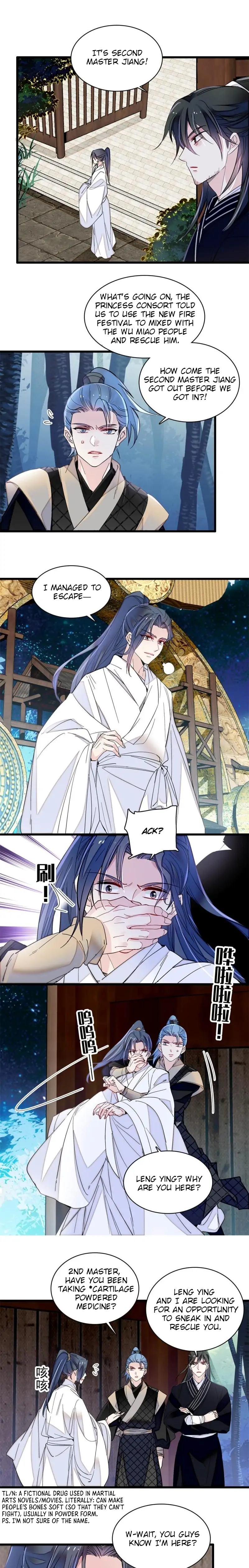 Sijin chapter 291 page 4