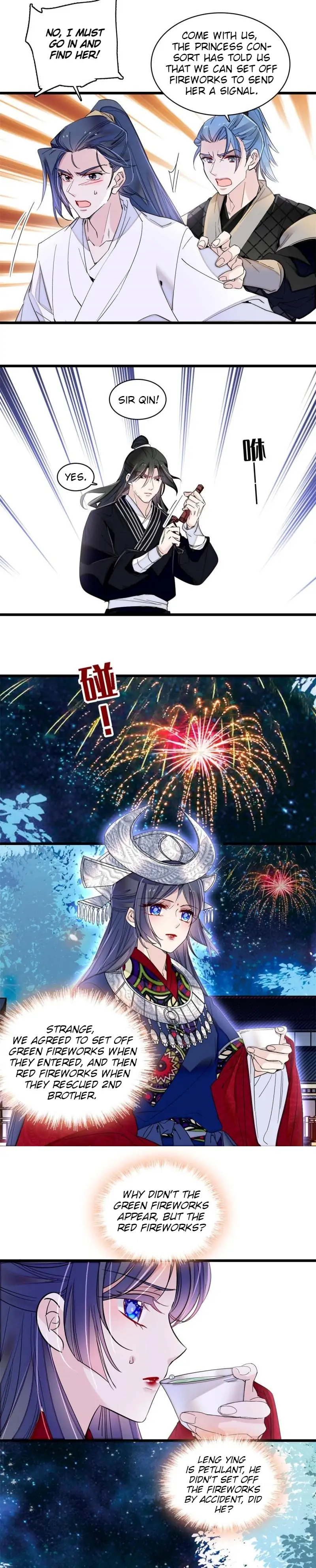 Sijin chapter 291 page 6