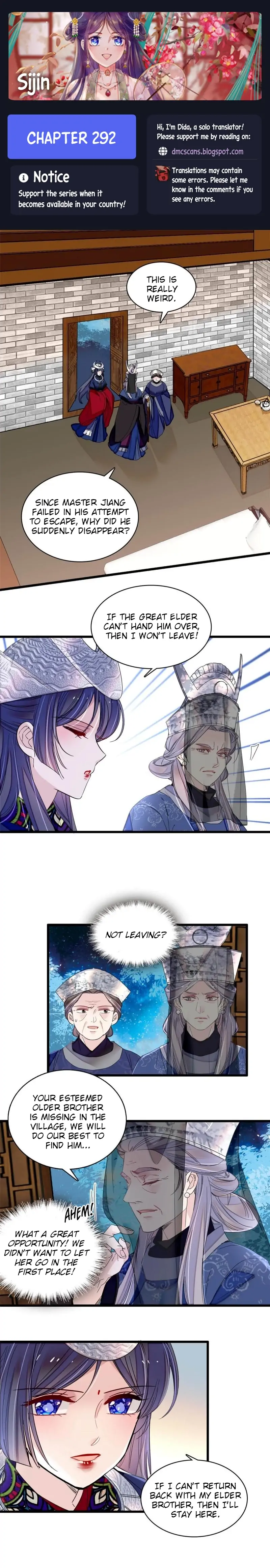 Sijin chapter 292 page 1