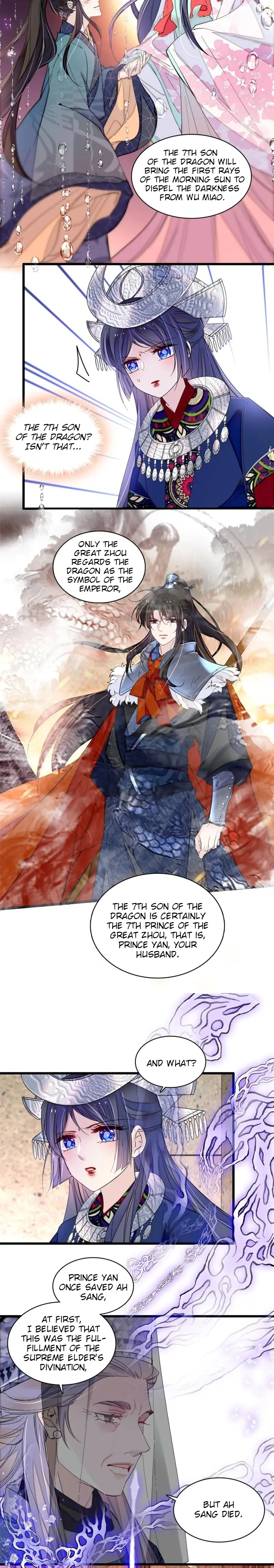 Sijin chapter 292 page 11