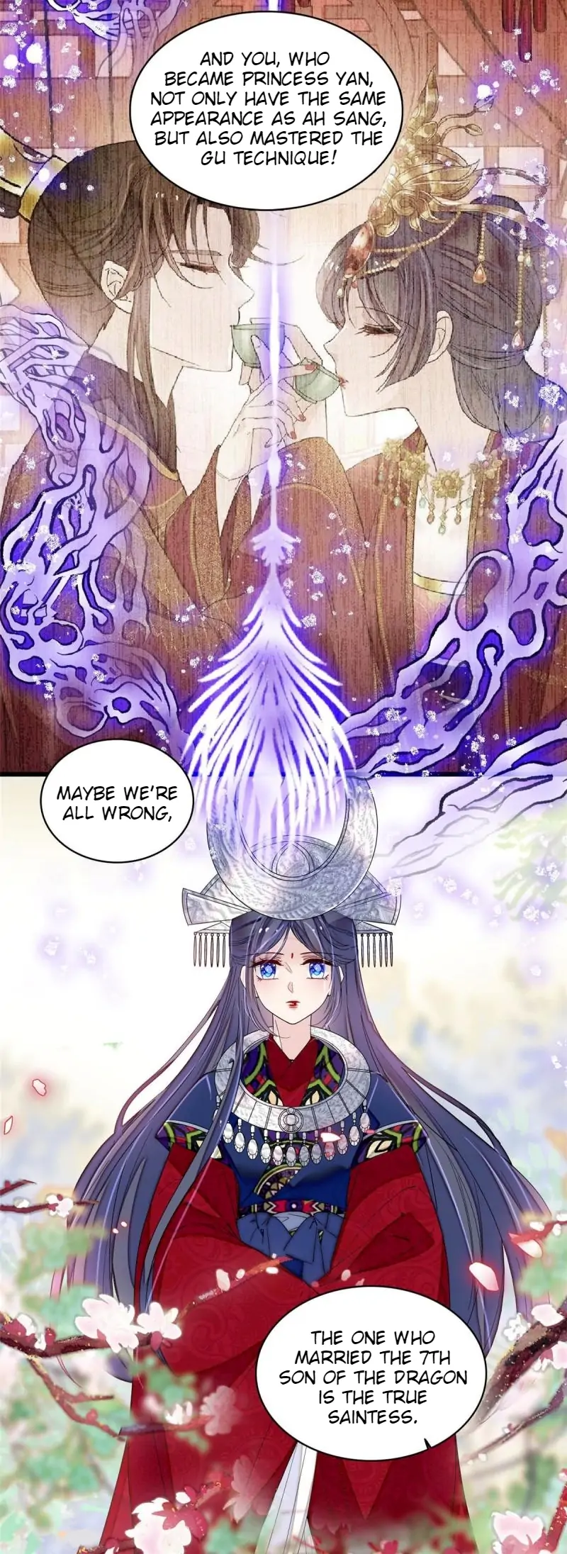 Sijin chapter 292 page 12