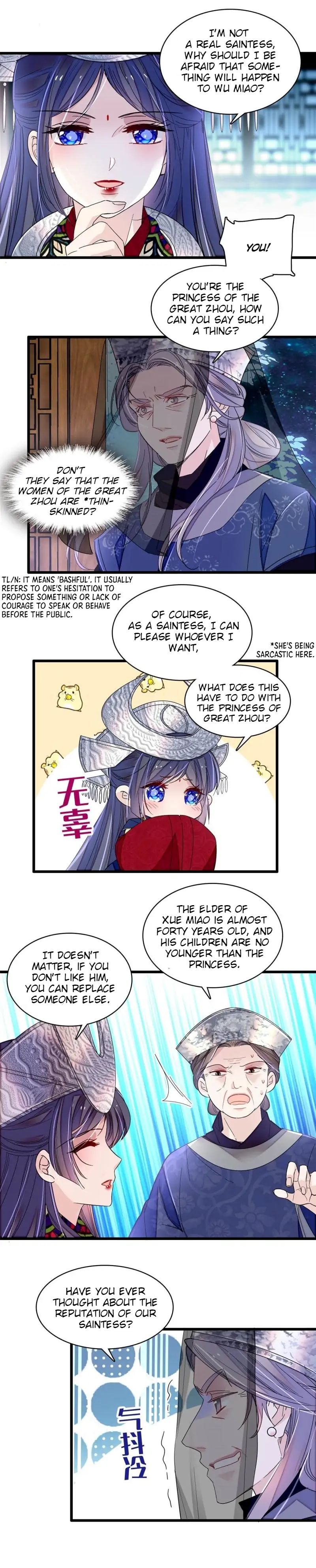 Sijin chapter 292 page 3