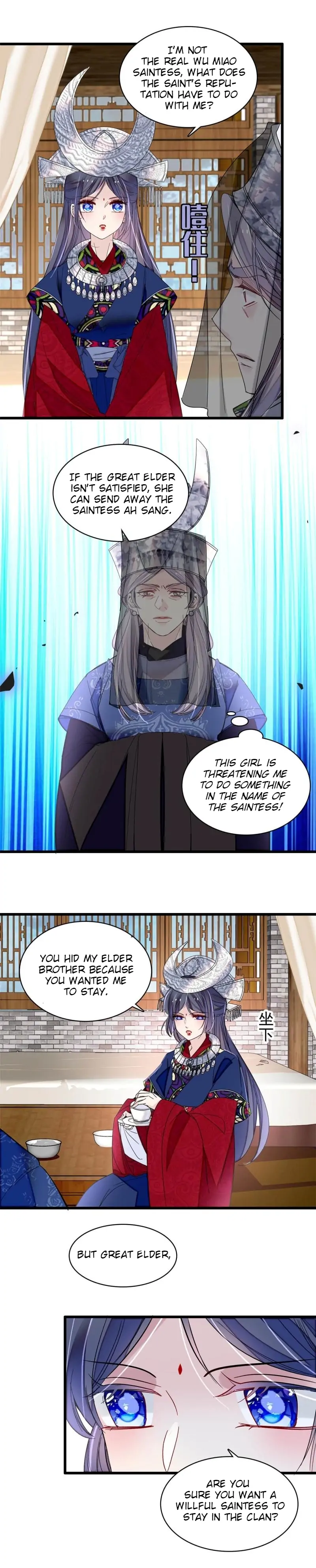 Sijin chapter 292 page 4