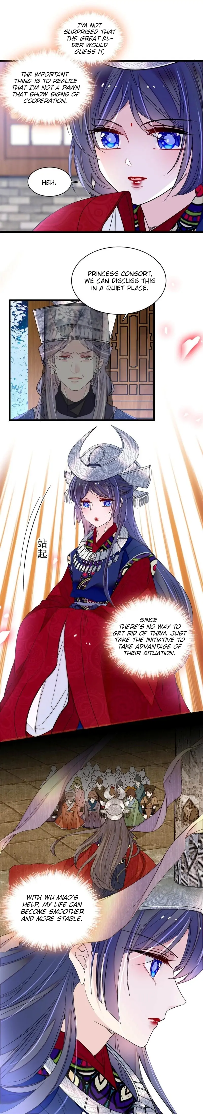 Sijin chapter 292 page 6