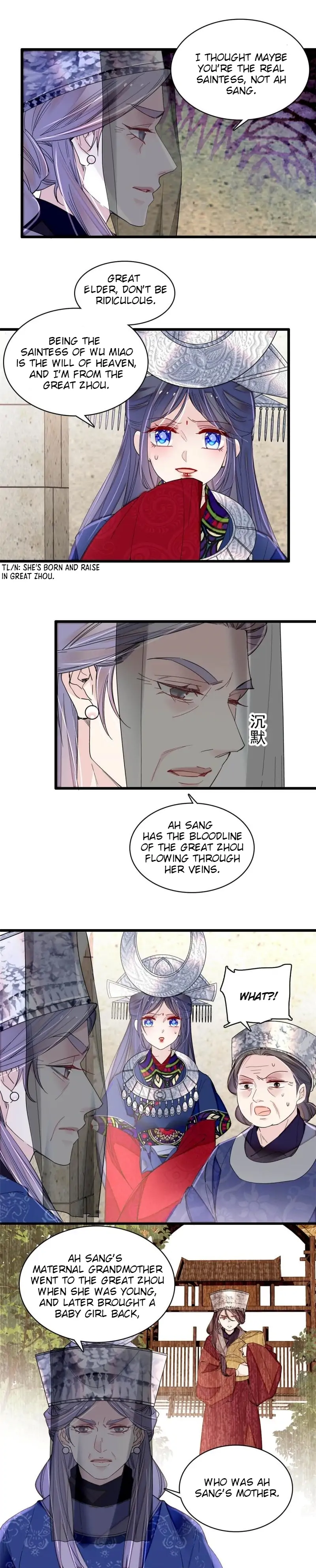 Sijin chapter 292 page 8