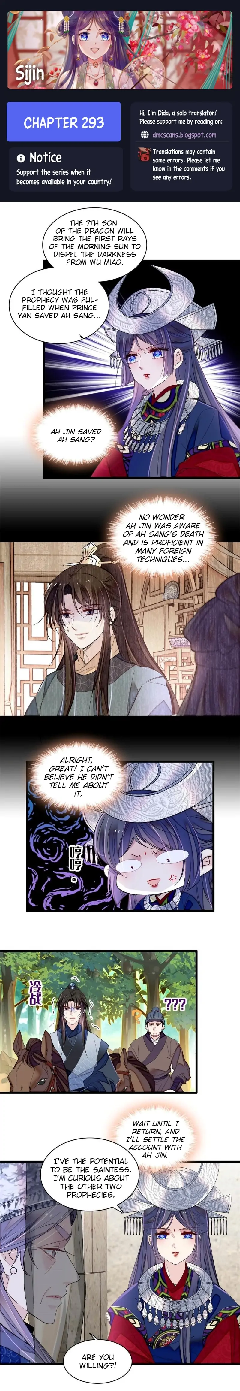 Sijin chapter 293 page 1