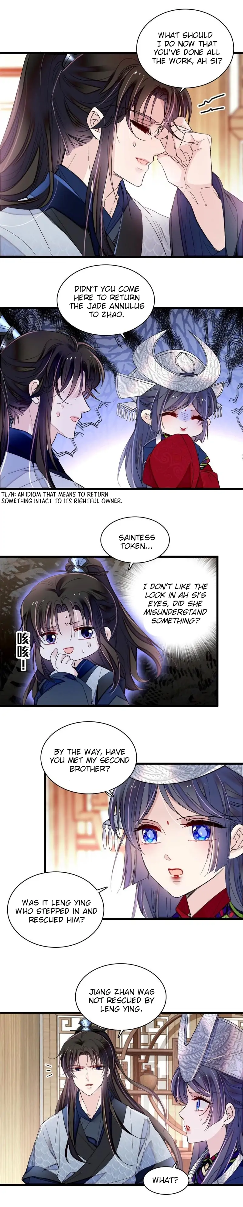 Sijin chapter 293 page 10