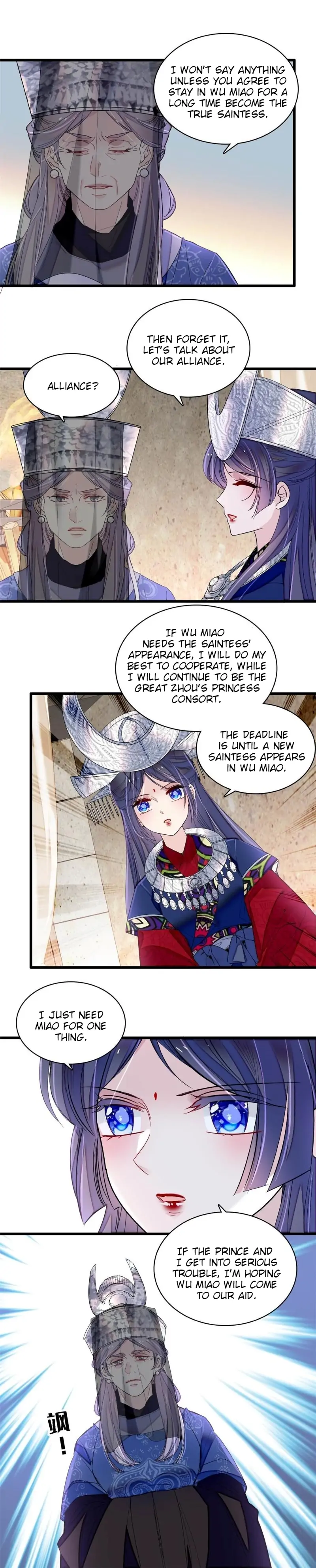 Sijin chapter 293 page 2