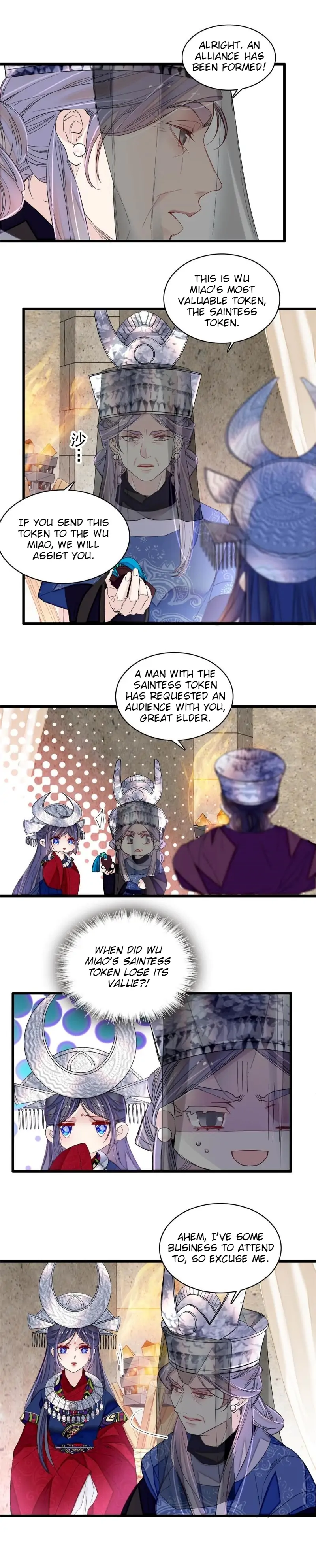 Sijin chapter 293 page 3