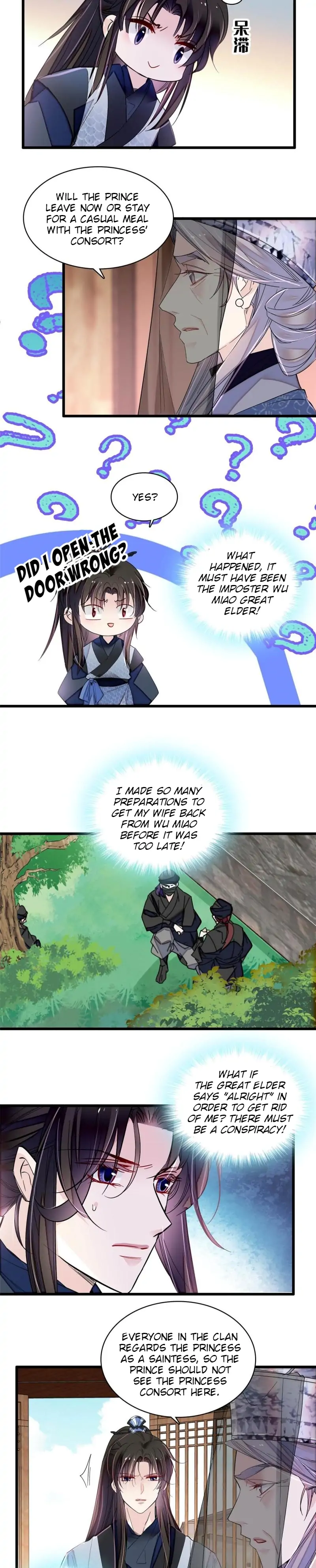 Sijin chapter 293 page 6