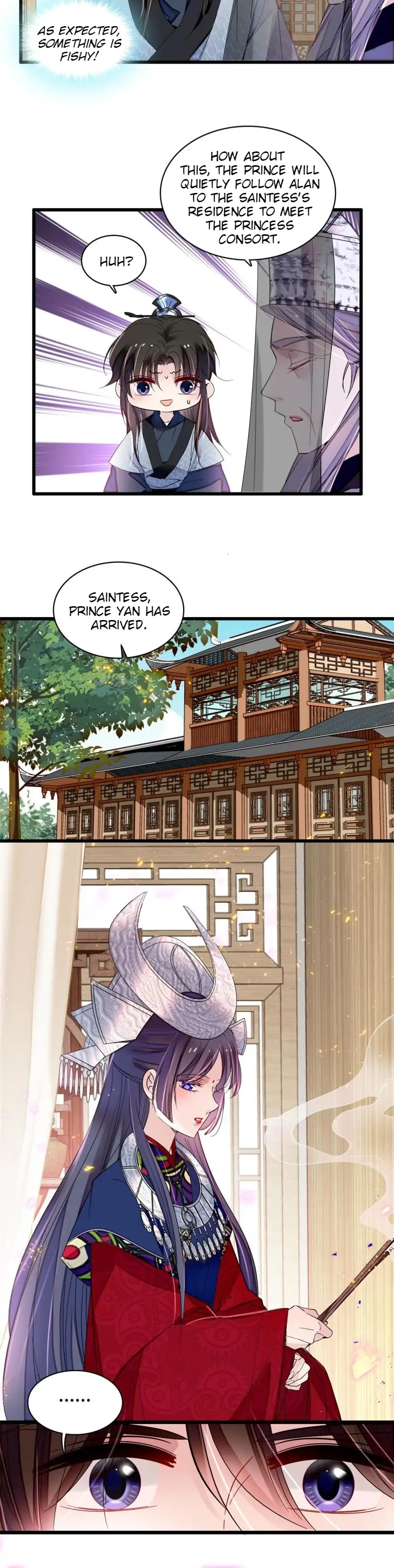 Sijin chapter 293 page 7