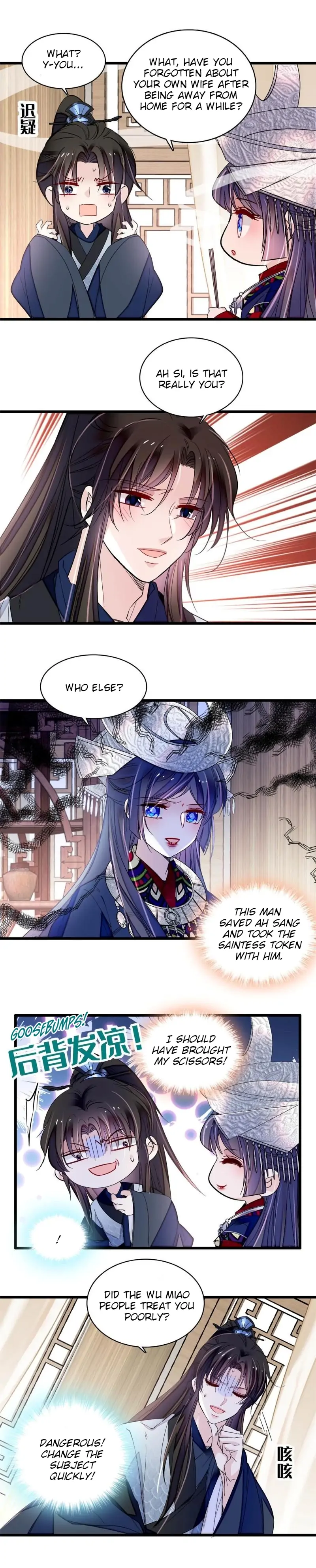 Sijin chapter 293 page 8