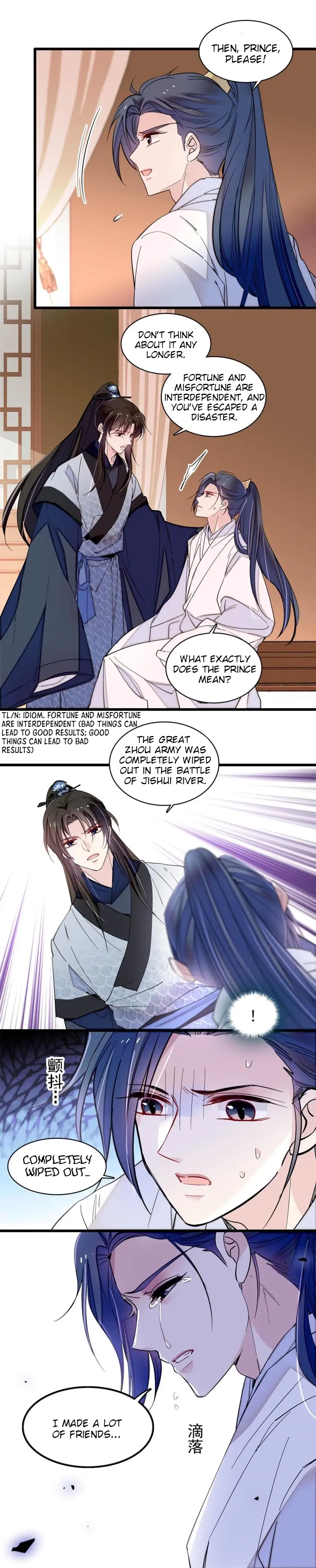 Sijin chapter 294 page 11