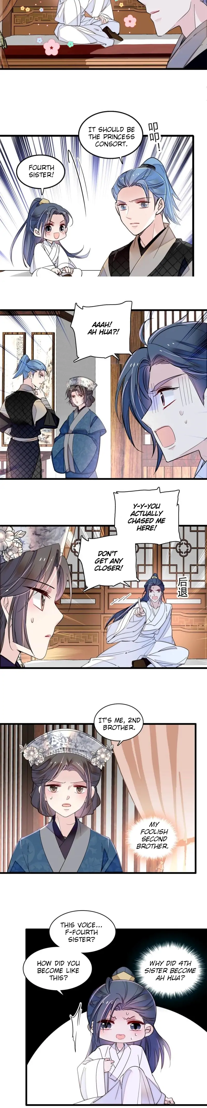 Sijin chapter 294 page 6