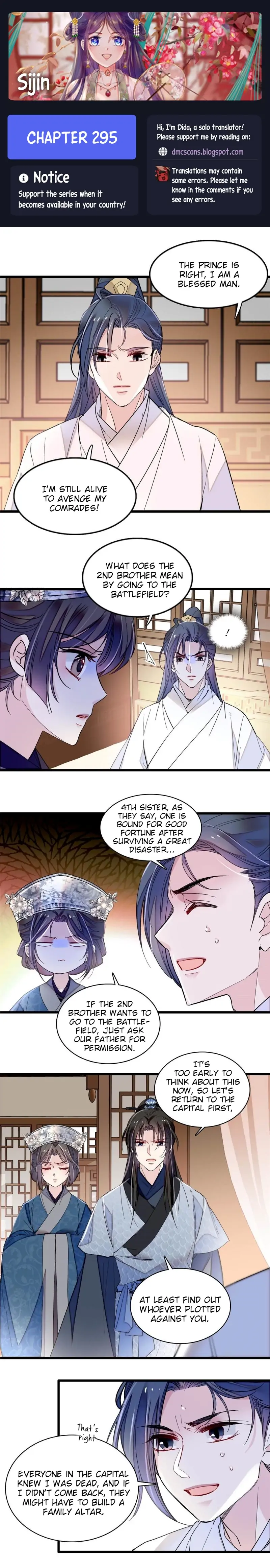 Sijin chapter 295 page 1