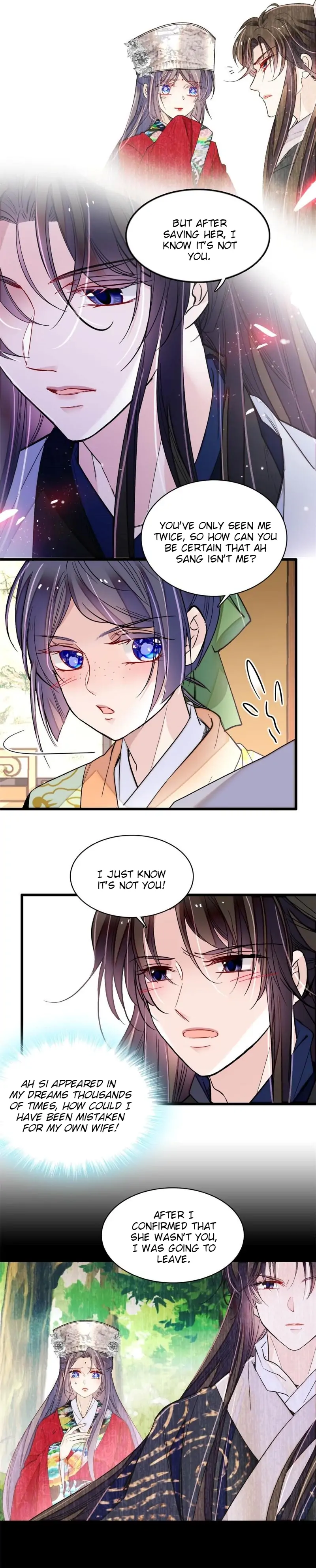 Sijin chapter 295 page 10