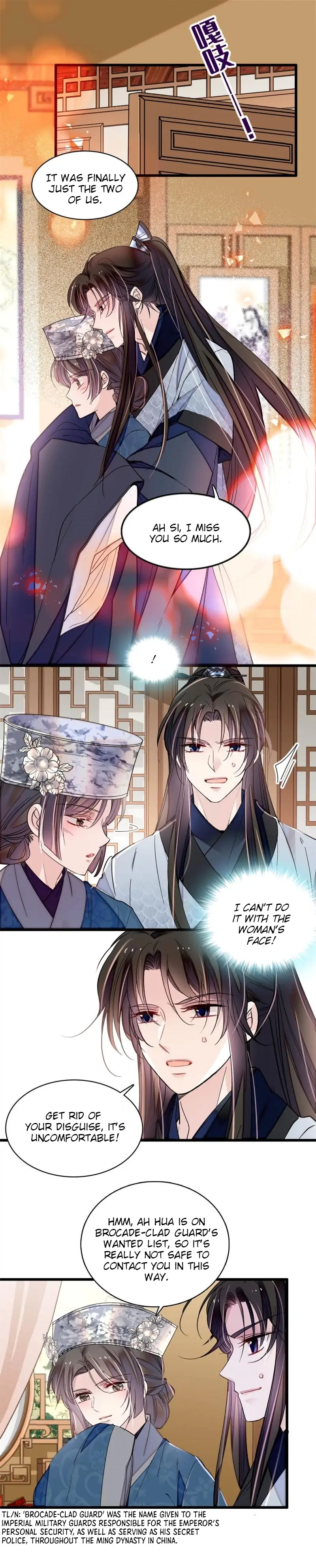 Sijin chapter 295 page 3