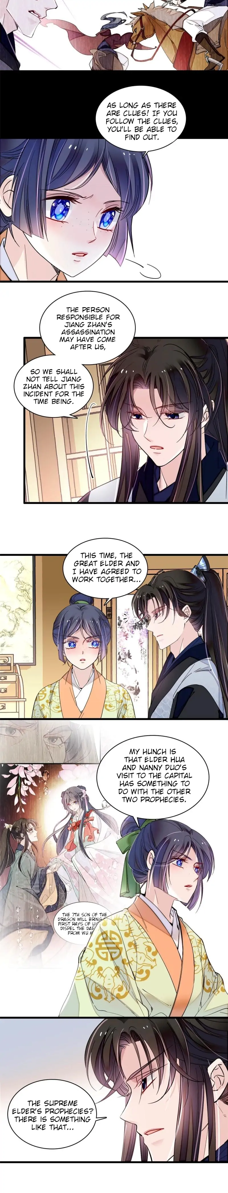 Sijin chapter 295 page 7