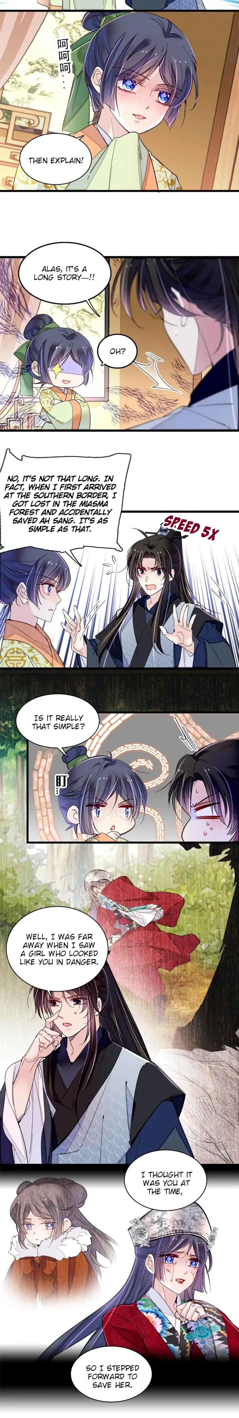 Sijin chapter 295 page 9